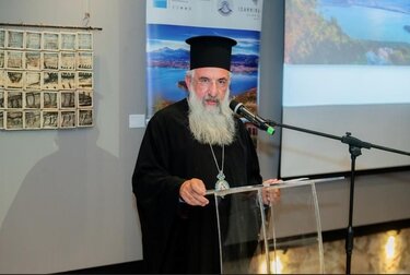 Ευγένιος, Ιωάννινα