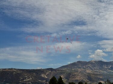 Ελικόπτερο