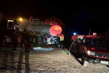 Φωτιά, Χερσόνησος