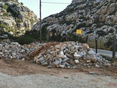 Φωτογραφία μπάζα Οκτώβριος 2025