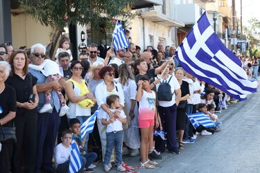 Παρέλαση Γάζι κόσμος