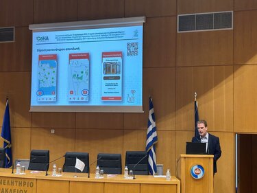 προγραμμα-ζωη-περιφέρεια κρήτης