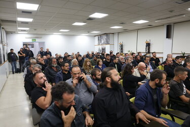 Κτηνοτρόφοι, Συνέλευση