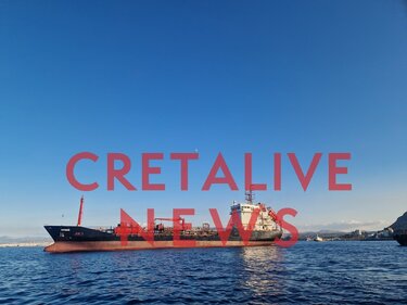 Δεξαμενόπλοιο