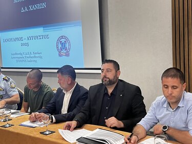 Οι Διοικητές των Υπηρεσιών Ασφαλείας Χανίων, Ρεθύμνου, Ηρακλείου και Λασιθίου