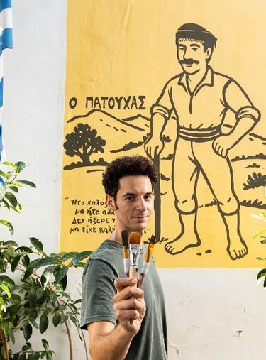 Πατούχας, Εικαστικό Έργο