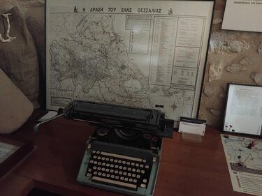 Λάρισα, Μουσείο Εθνικής Αντίστασης