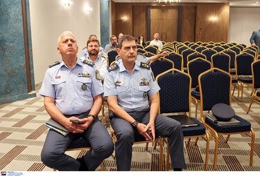 Χρυσοχοίδης Χανιά