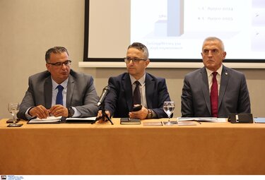 Χρυσοχοίδης Χανιά