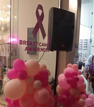 Στόχος, Πάρτι