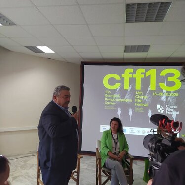 Το μέλλον της κινηματογραφικής και καλλιτεχνικής παραγωγής στην Ελλάδα 