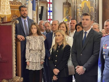 28η Οκτωβρίου Χανιά