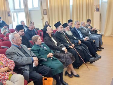 Συνέδριο ΠΑΕΑΚ