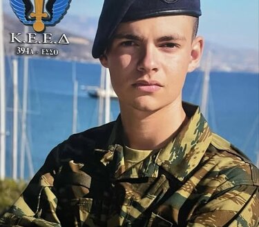 Ραφαήλ Γαλυφιανάκης