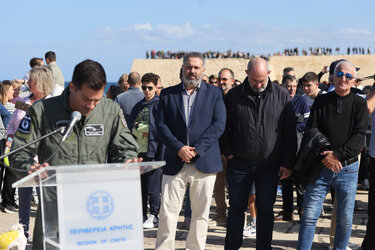 Επίδειξη F16 Καράβολας