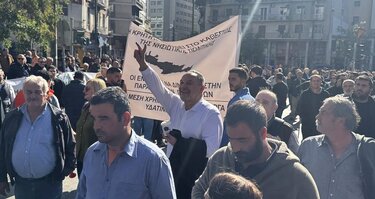 "Απόβαση" αγροτοκτηνοτρόφων στην Αθήνα: Σε εξέλιξη το συλλαλητήριο- Δείτε photo