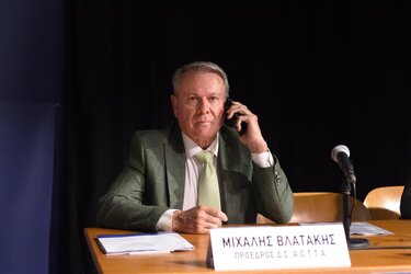 Τουριστικά Γραφεία βράβευση