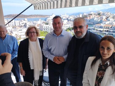 Άγιος Νικόλαος