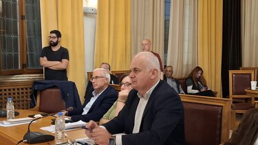 Αγριμανάκης δημοτικό