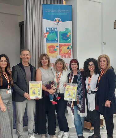 ΑΞΕΠΤ, Σεξουαλική Αγωγή