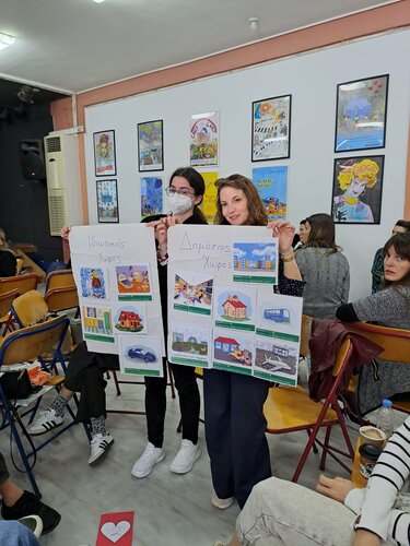 ΑΞΕΠΤ, Σεξουαλική Αγωγή