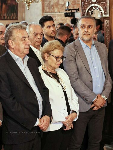 Αρκάδι, Επέτειος