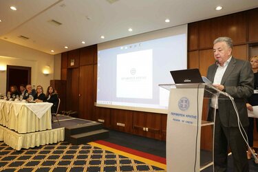 Αρναουτάκης, Συνέδριο Δημοσιονομικών ελέγχων 