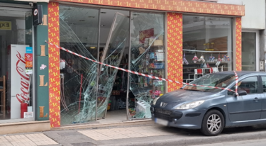 ατύχημα-βιτρίνα-καταστήματος