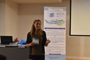 Πλατανιάς, Ημερίδα, Blue Green Paths