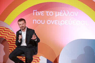ΔΕΗ Βραβεύσεις παιδιών