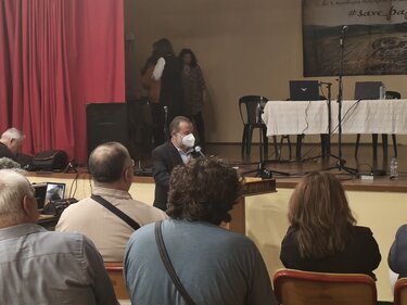 Κεγκέρογλου-Παπούρα