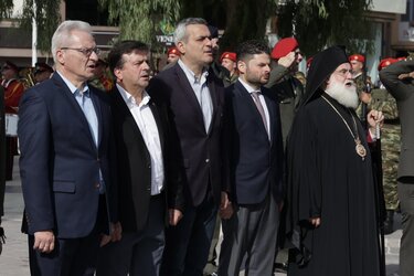 Εθνική Αντίσταση, Εορτασμός