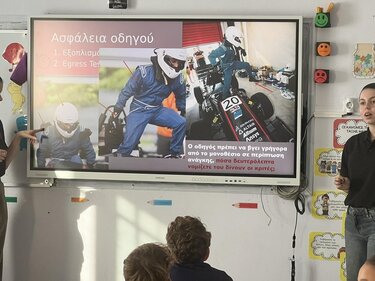 Formula Student, Βαρύπετρο