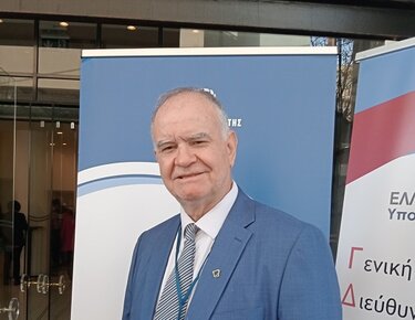 Γιώργος Γεωργίου, Συνέδριο Δημοσιονομικών ελέγχων