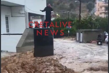 Palaiokastro Hrakleio