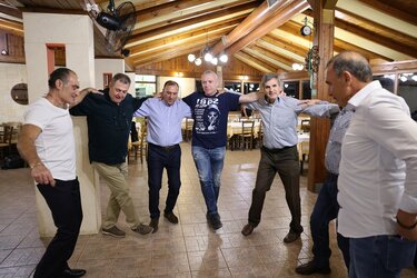 Καπετανάκειο, 45 χρόνια 