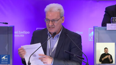 Αλέξης Καλοκαιρινός, ΚΕΔΕ