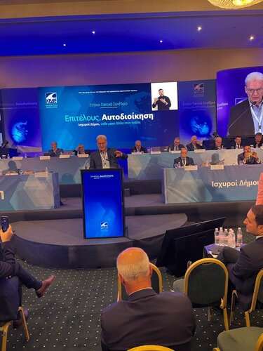 Αλέξης Καλοκαιρινός, ΚΕΔΕ