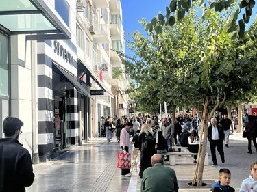 Κέντρο, Αγορά