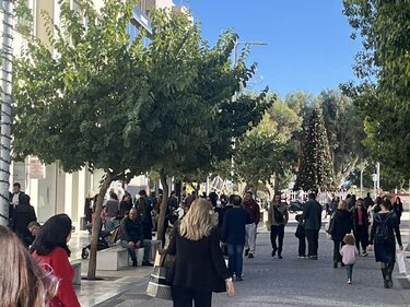 Κέντρο, Αγορά