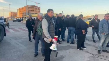 Κρητικοί αγρότες