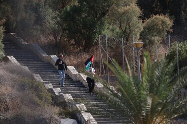 Crown Iris, Ηράκλειο 