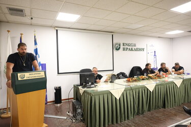 Κτηνοτρόφοι, Σύσκεψη