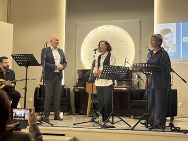 Άννα Μπιθικώτση