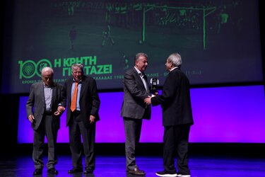 ΟΦΗ, ΒΑΚ, Περιφέρεια Κρήτης