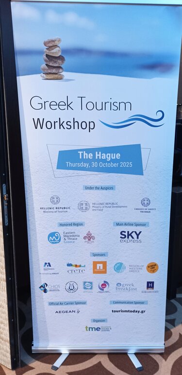 Ρέθυμνο, Τουρισμός