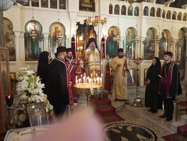 Συγκίνηση στο ετήσιο μνημόσυνο του Βαρδή Ι. Βαρδινογιάννη