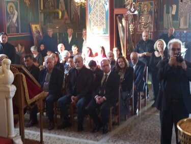 Συγκίνηση στο ετήσιο μνημόσυνο του Βαρδή Ι. Βαρδινογιάννη