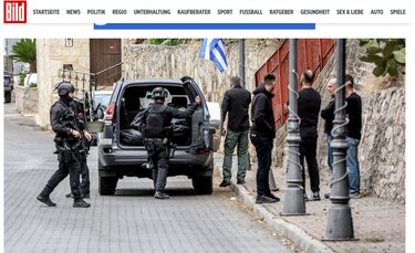 ξένος Τύπος Βορίζια