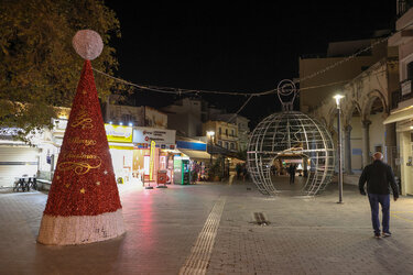 xristougenniatikos stolismos.a.